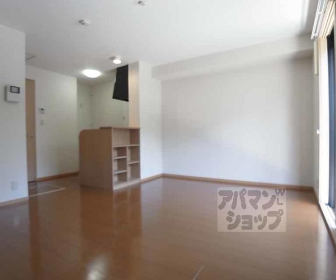 【グランドール】間取