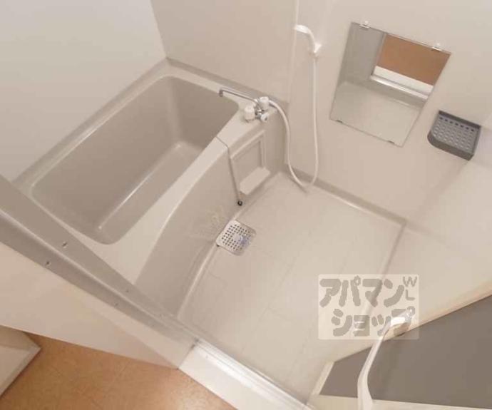 【グランドール】間取