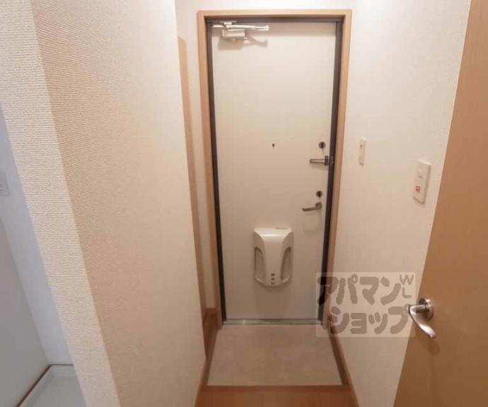 【グランドール】間取