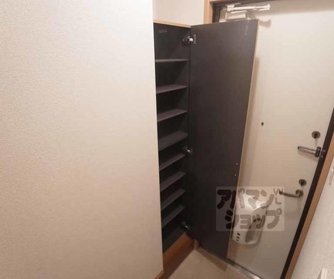 【グランドール】間取