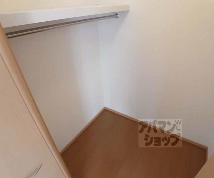 【グランドール】間取