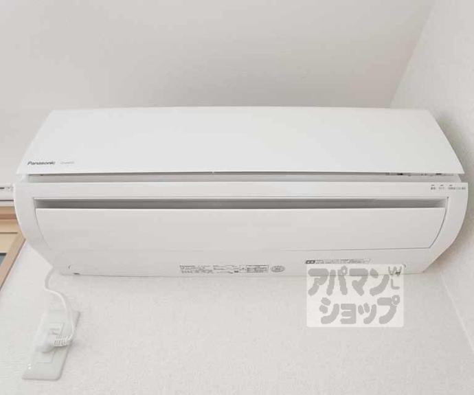 【グランドール】間取