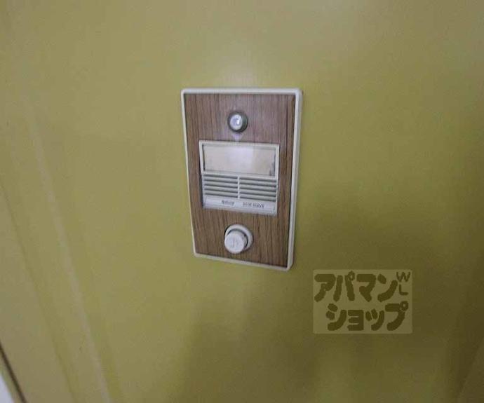 【Maison京都にじょう】間取