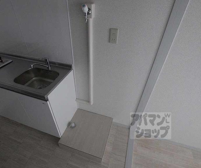 【Maison京都にじょう】間取