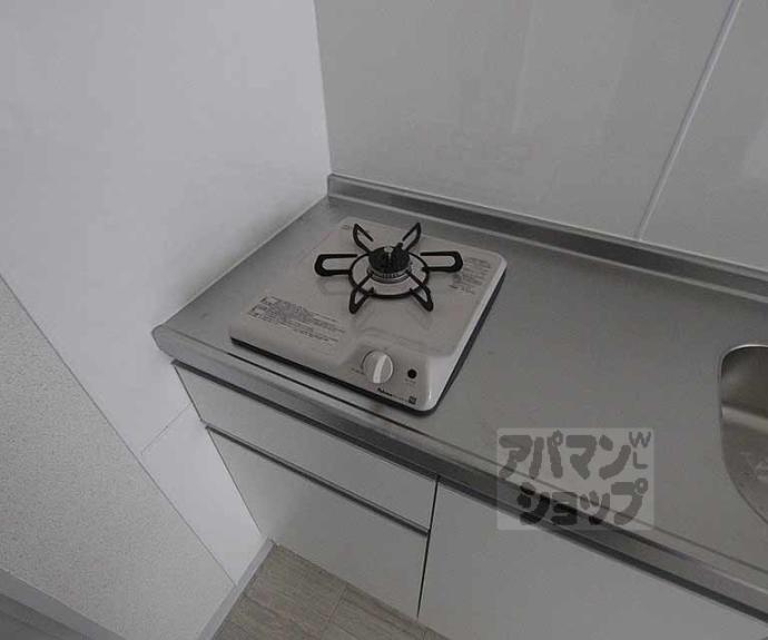 【Maison京都にじょう】間取