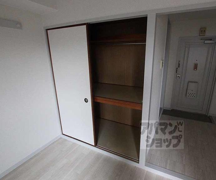 【Maison京都にじょう】間取