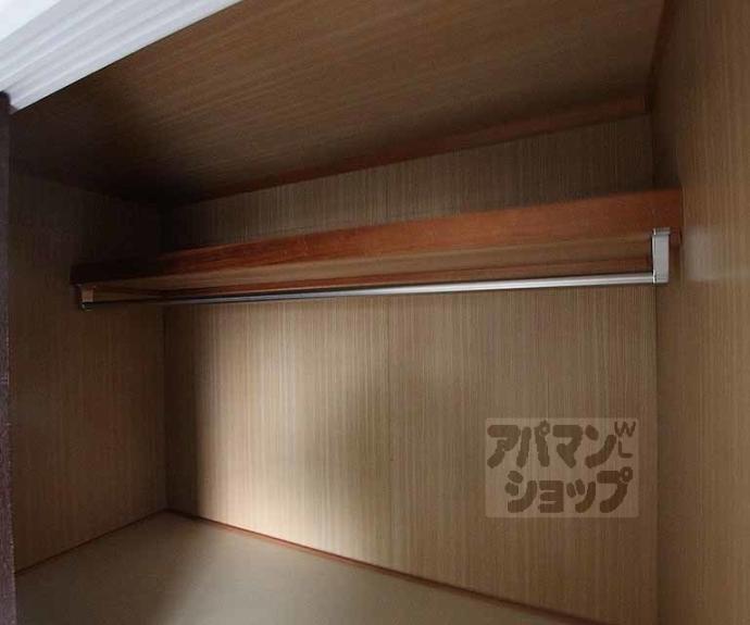 【Maison京都にじょう】間取