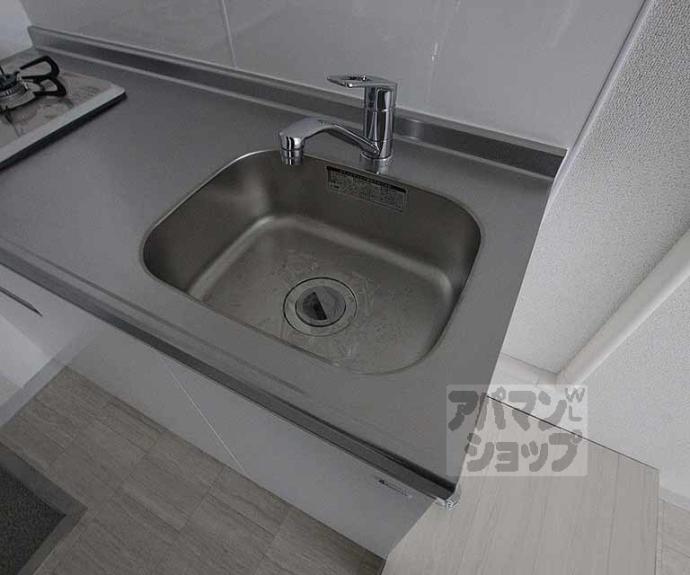 【Maison京都にじょう】間取