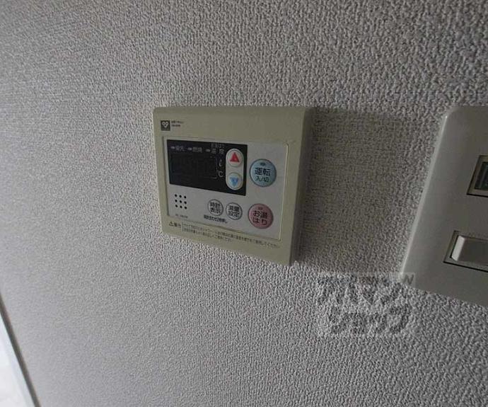 【Maison京都にじょう】間取