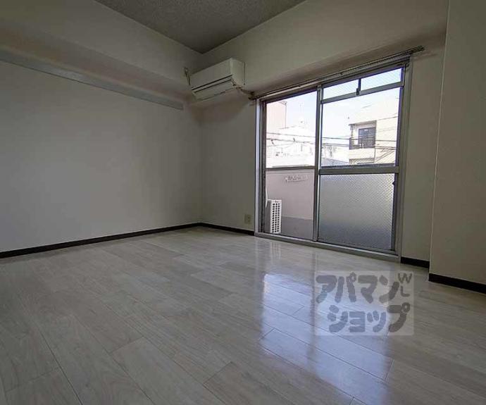 【Maison京都にじょう】間取