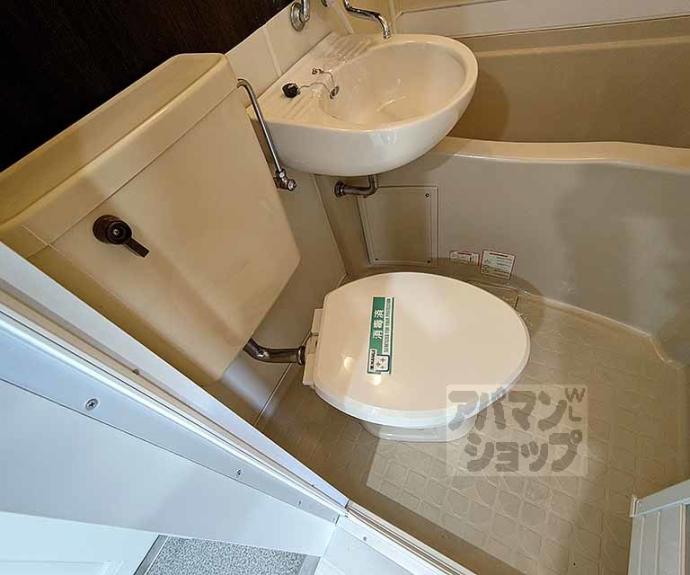 【Maison京都にじょう】間取