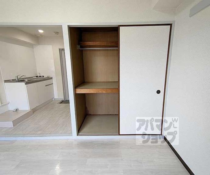 【Maison京都にじょう】間取