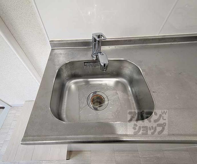 【Maison京都にじょう】間取