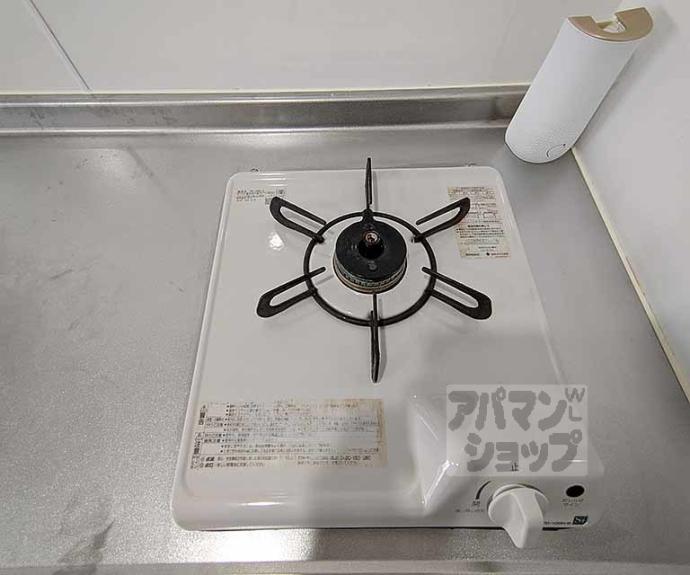 【Maison京都にじょう】間取