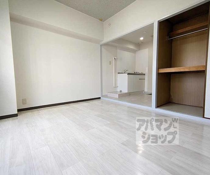 【Maison京都にじょう】間取