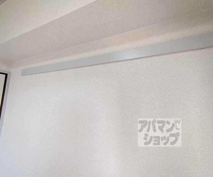 【Maison京都にじょう】間取