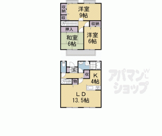 【グレイスコート嵐山】