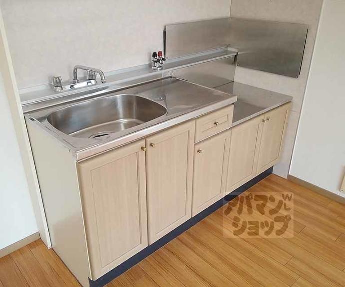 【グレイスコート嵐山】間取