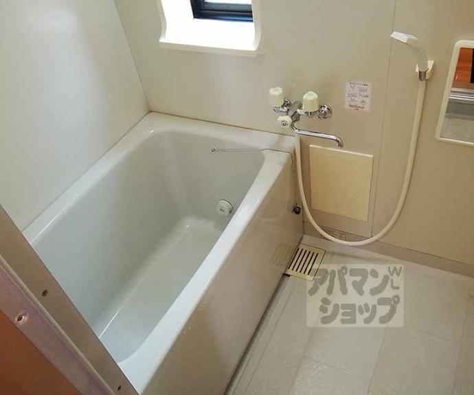 【グレイスコート嵐山】間取