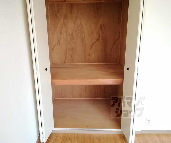 【グレイスコート嵐山】間取