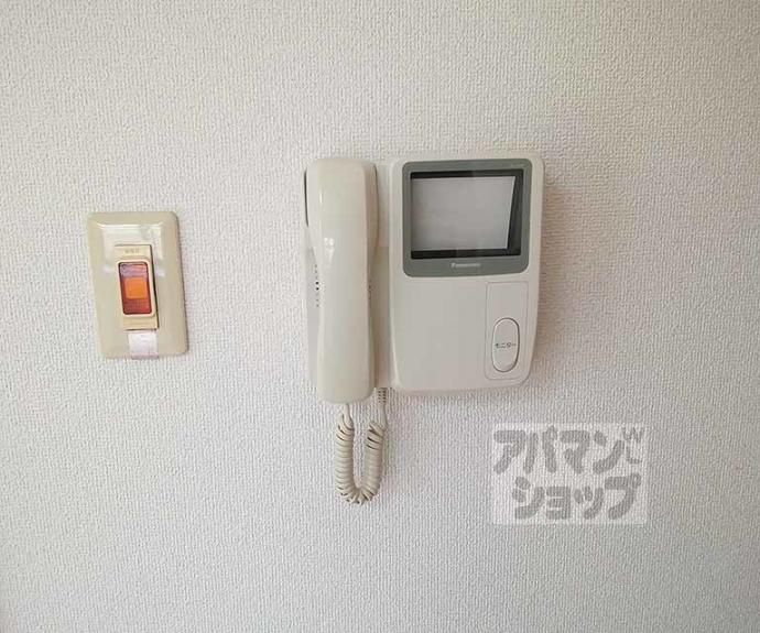 【グレイスコート嵐山】間取