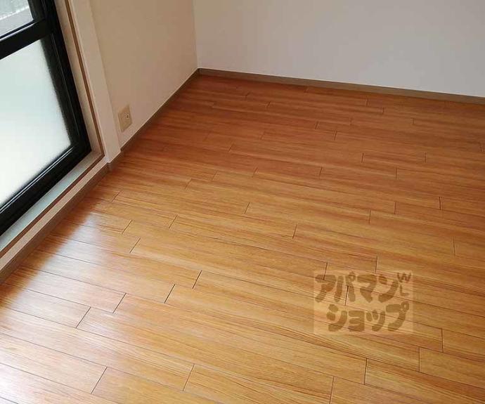 【グレイスコート嵐山】間取