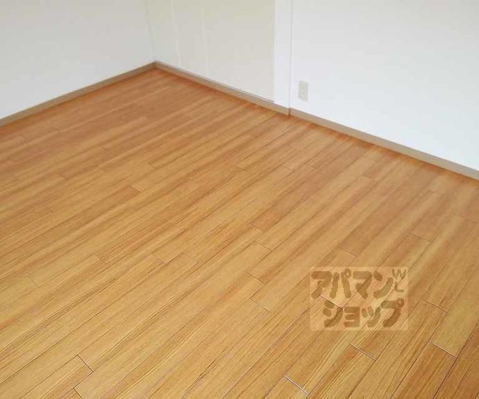 【グレイスコート嵐山】間取