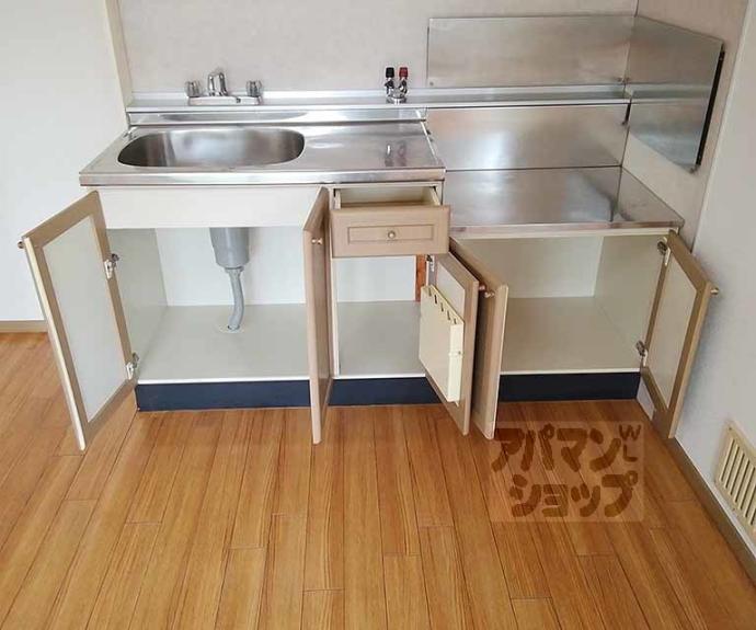 【グレイスコート嵐山】間取