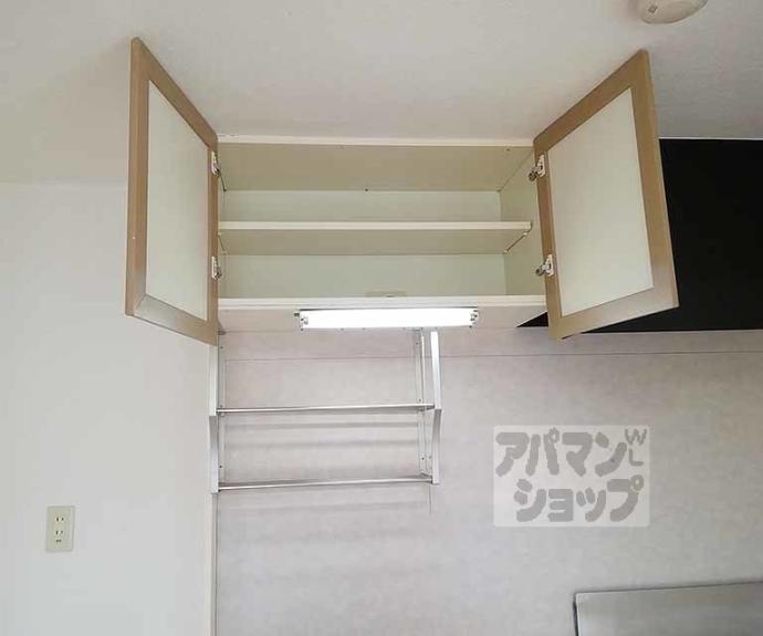 【グレイスコート嵐山】間取