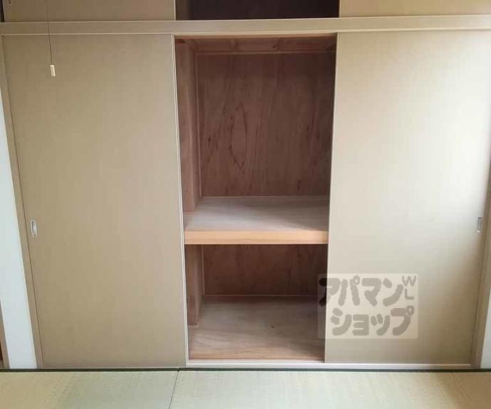 【グレイスコート嵐山】間取