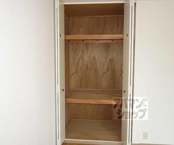 【グレイスコート嵐山】間取