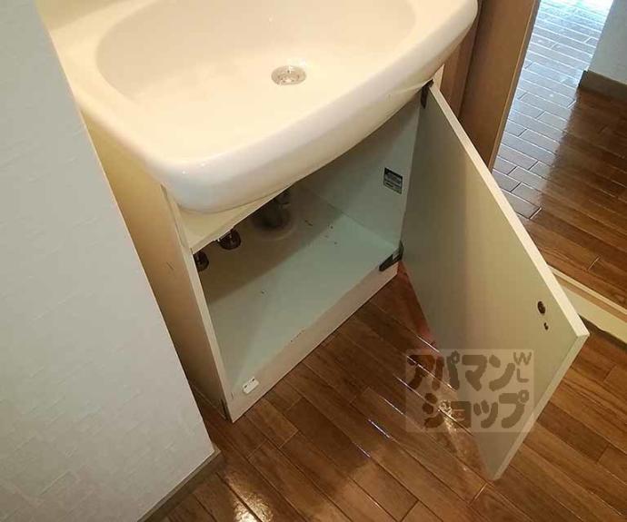 【グレイスコート嵐山】間取