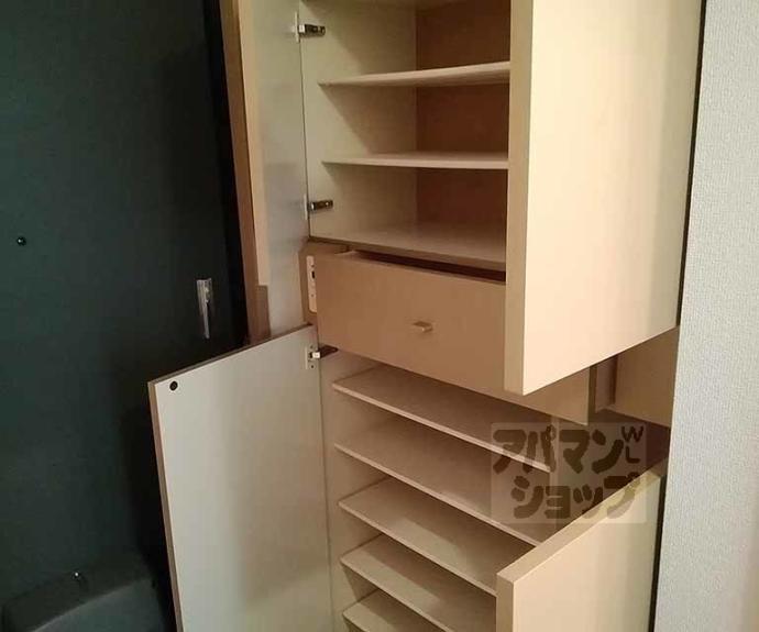 【グレイスコート嵐山】間取