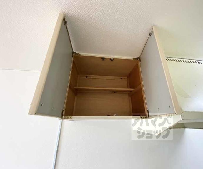 【ミ・クアルト】間取