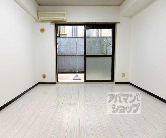 【クレセント太秦】間取