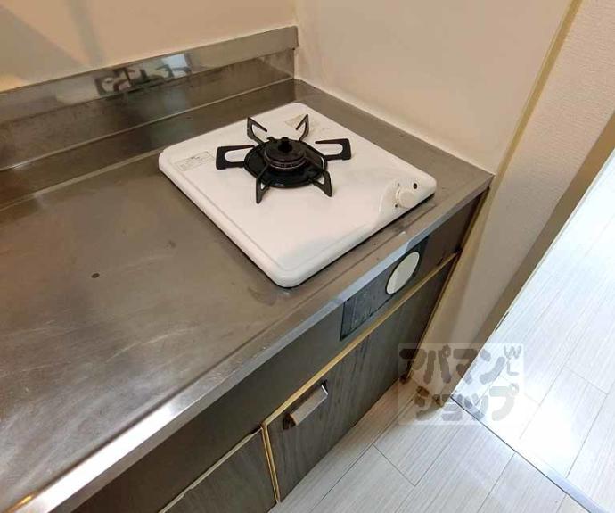 【クレセント太秦】間取