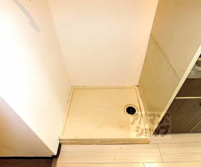 【クレセント太秦】間取