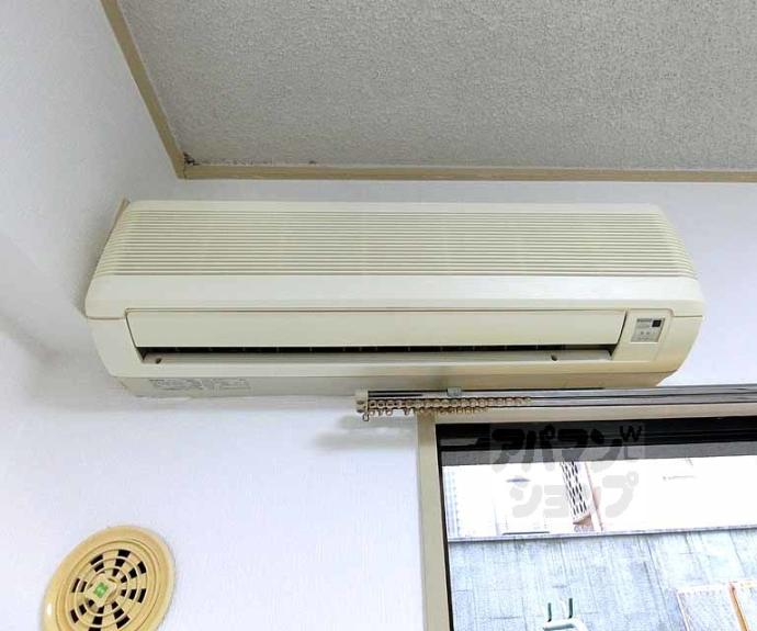 【クレセント太秦】間取