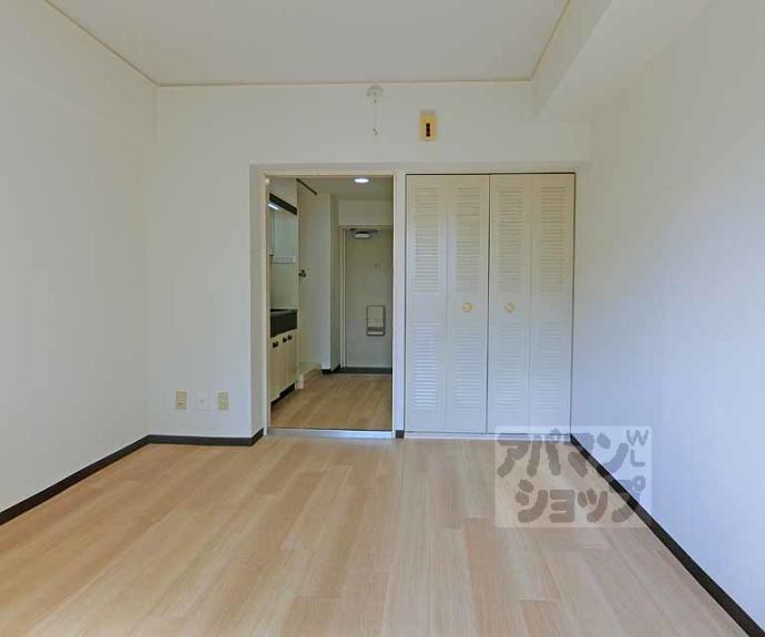 【クレセント太秦】間取