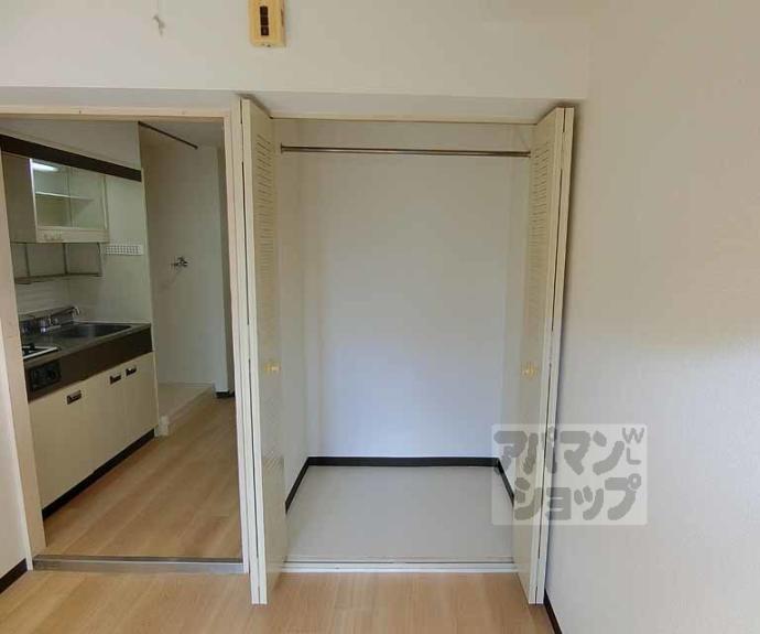 【クレセント太秦】間取