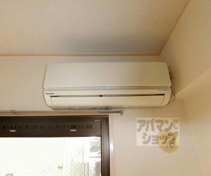 【クレセント太秦】間取