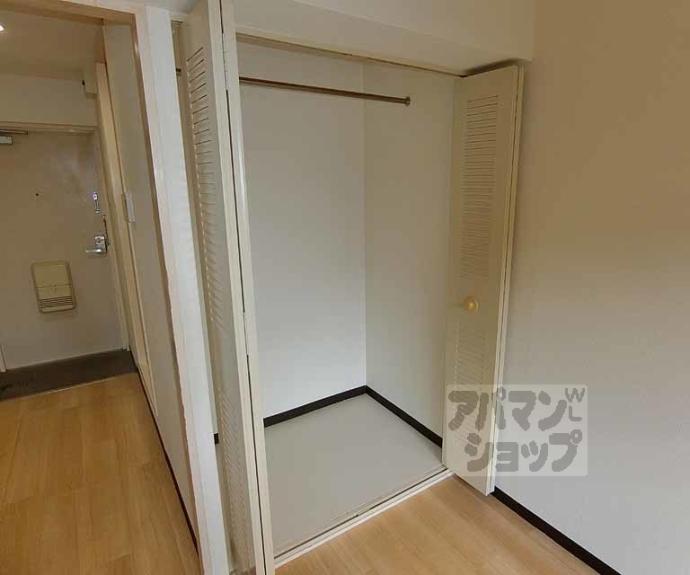 【クレセント太秦】間取