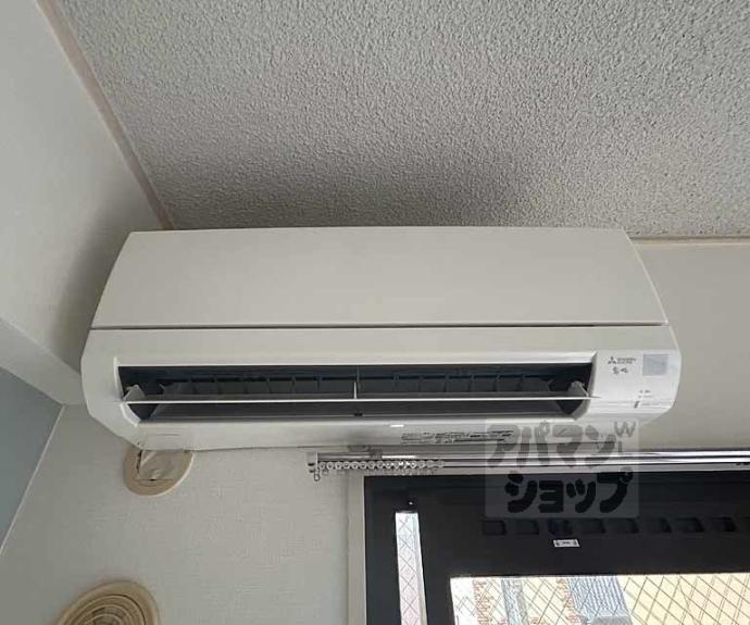 【クレセント太秦】間取
