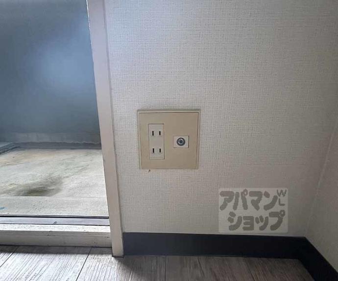 【クレセント太秦】間取