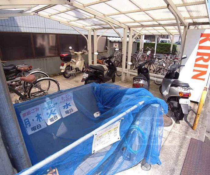 【クレセント太秦】間取