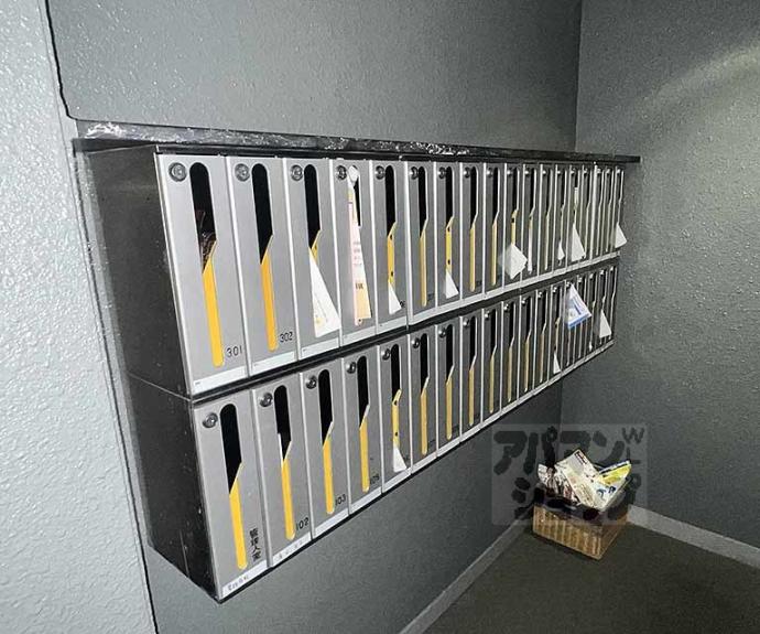 【クレセント太秦】間取