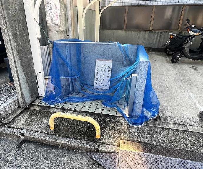 【クレセント太秦】間取