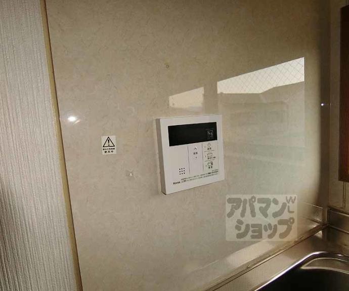 【日比野ハイツ】間取