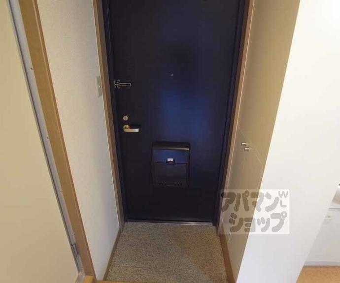 【エレガンス西院】間取