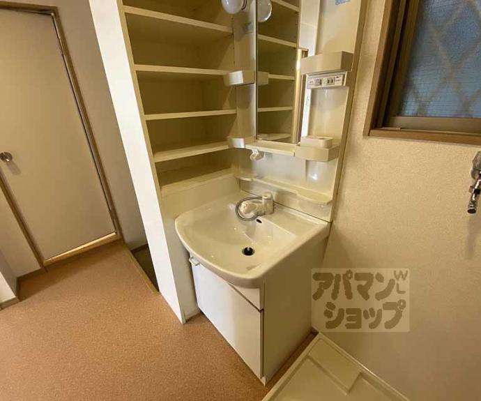 【エレガンス西院】間取